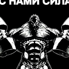 Daniil Malinin